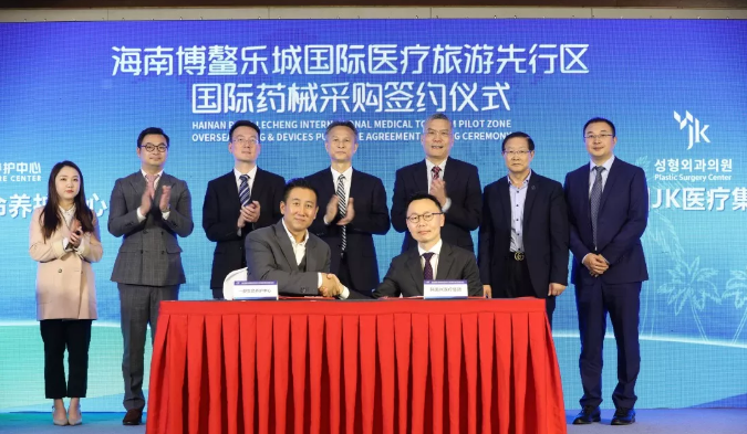 微信截图_20191109093604.png