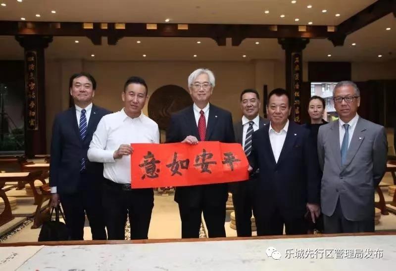 微信图片_20200114111447.jpg